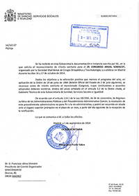 Ver Reconocimiento